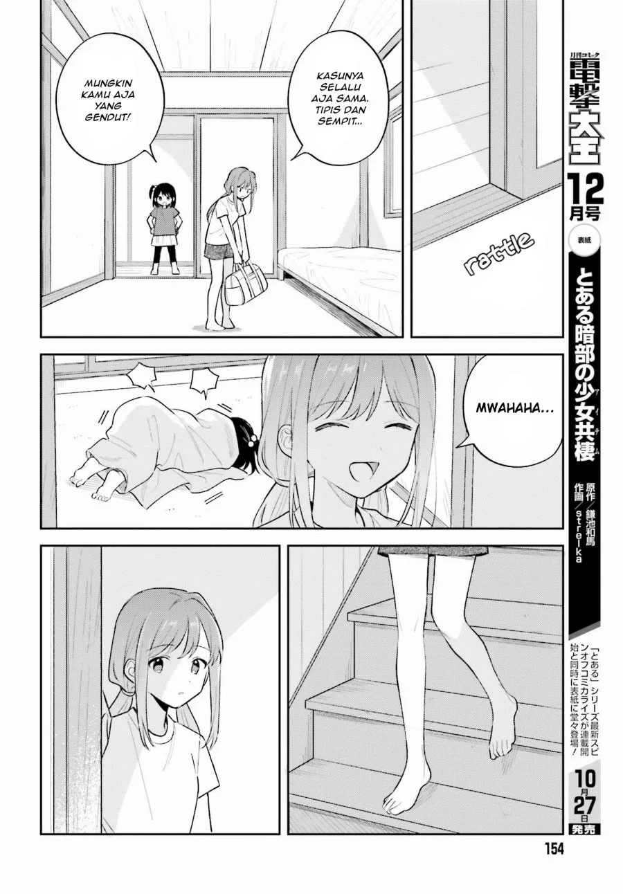 Adachi to Shimamura (YUZUHARA Moke) Chapter 35.1 Gambar 12