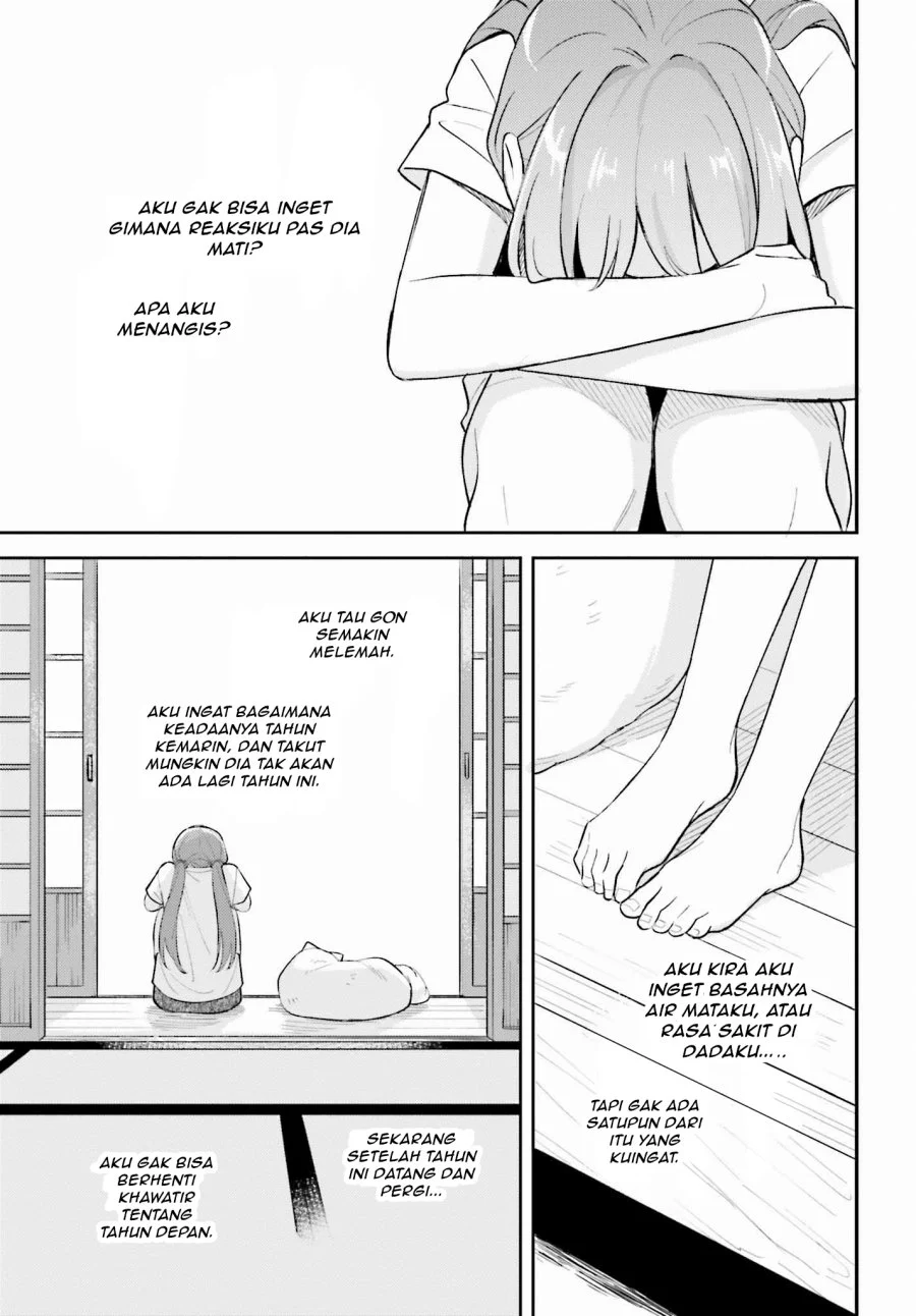 Adachi to Shimamura (YUZUHARA Moke) Chapter 35.1 Gambar 15