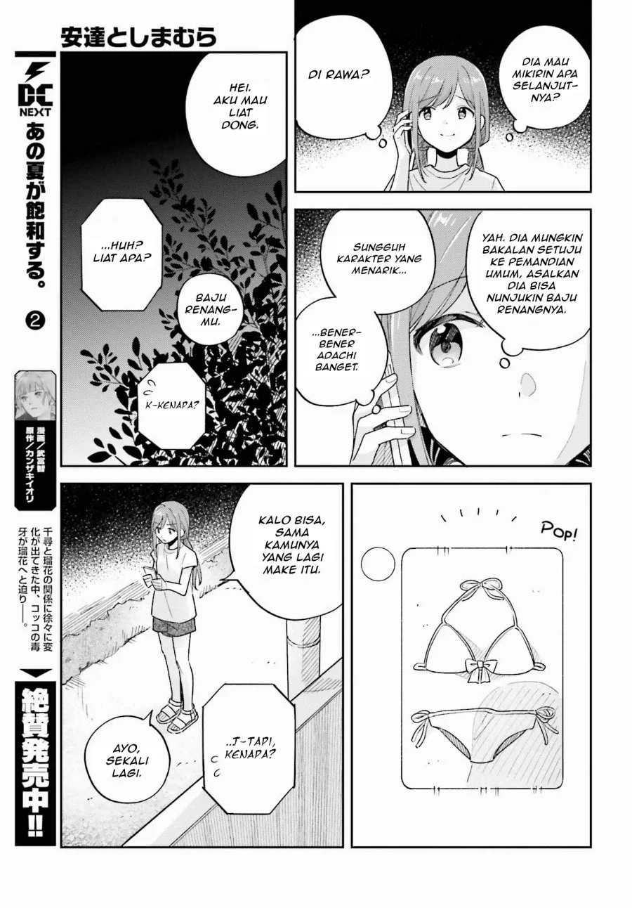 Adachi to Shimamura (YUZUHARA Moke) Chapter 35.2 Gambar 17
