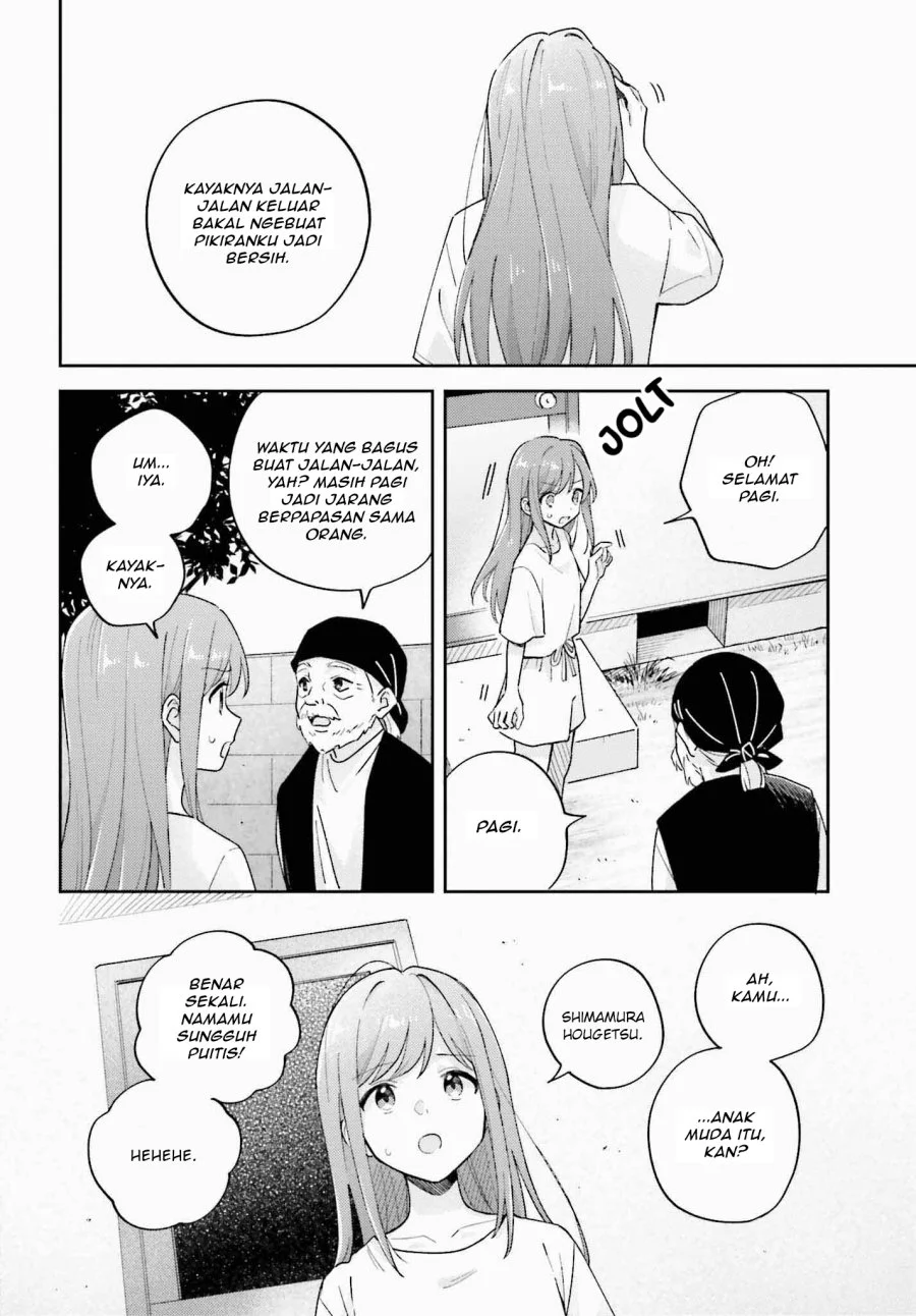 Adachi to Shimamura (YUZUHARA Moke) Chapter 36.1 Gambar 12