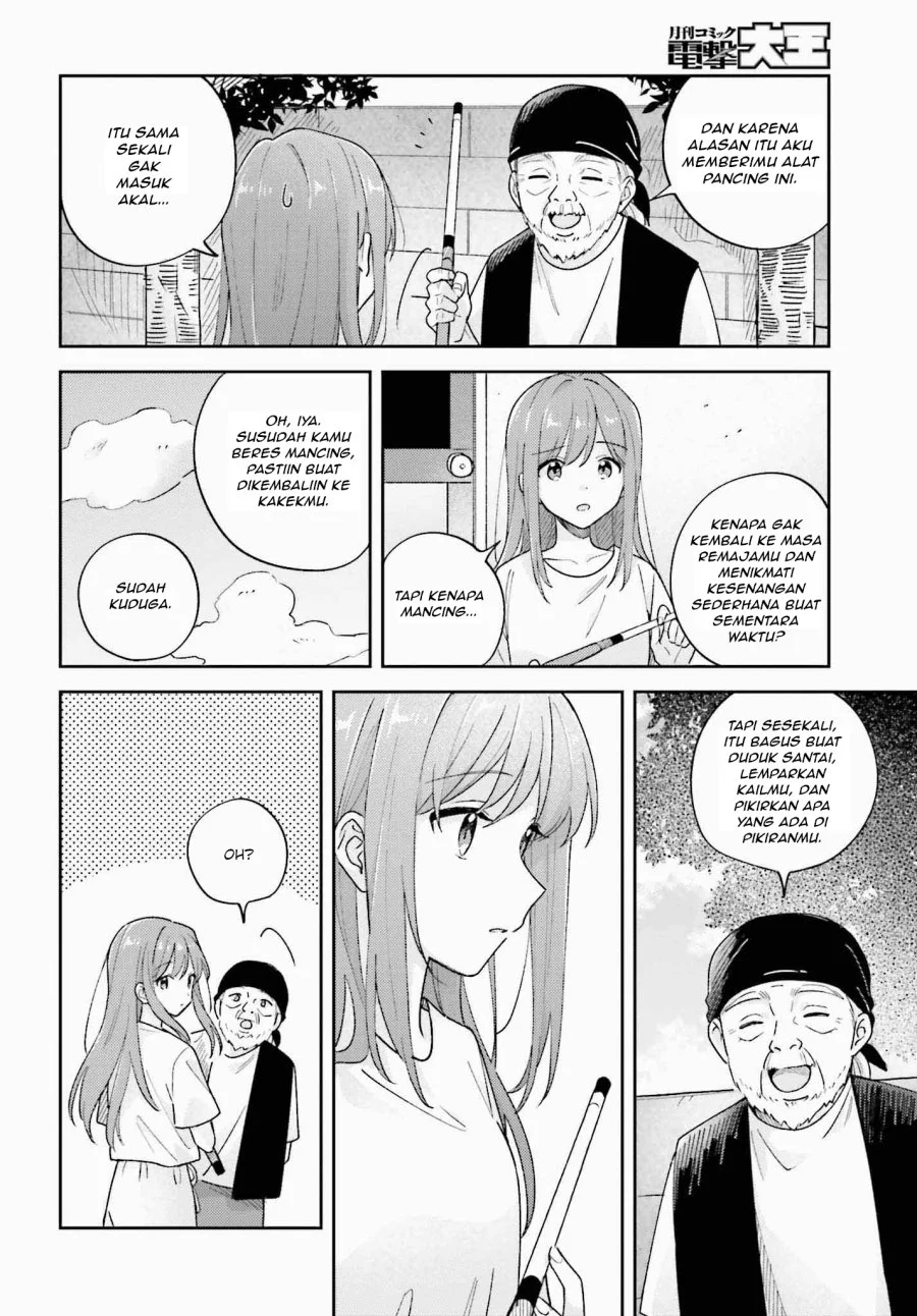Adachi to Shimamura (YUZUHARA Moke) Chapter 36.1 Gambar 14