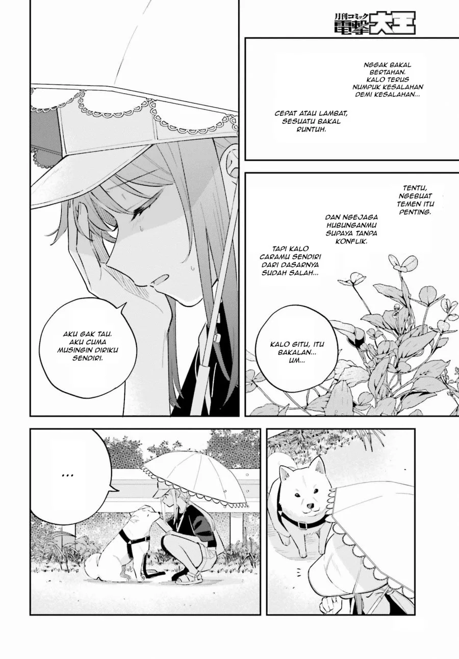 Adachi to Shimamura (YUZUHARA Moke) Chapter 36.2 Gambar 6
