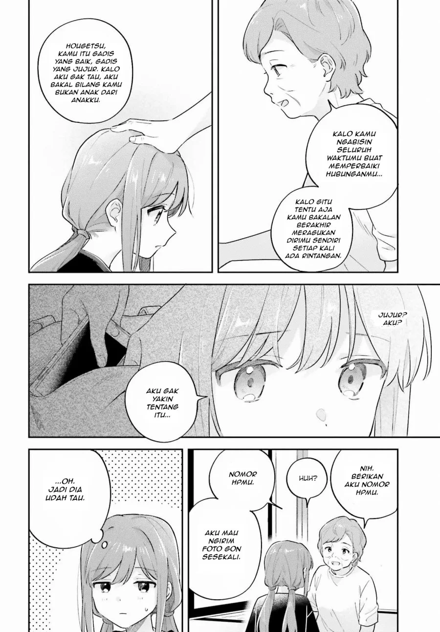 Adachi to Shimamura (YUZUHARA Moke) Chapter 36.3 Gambar 14