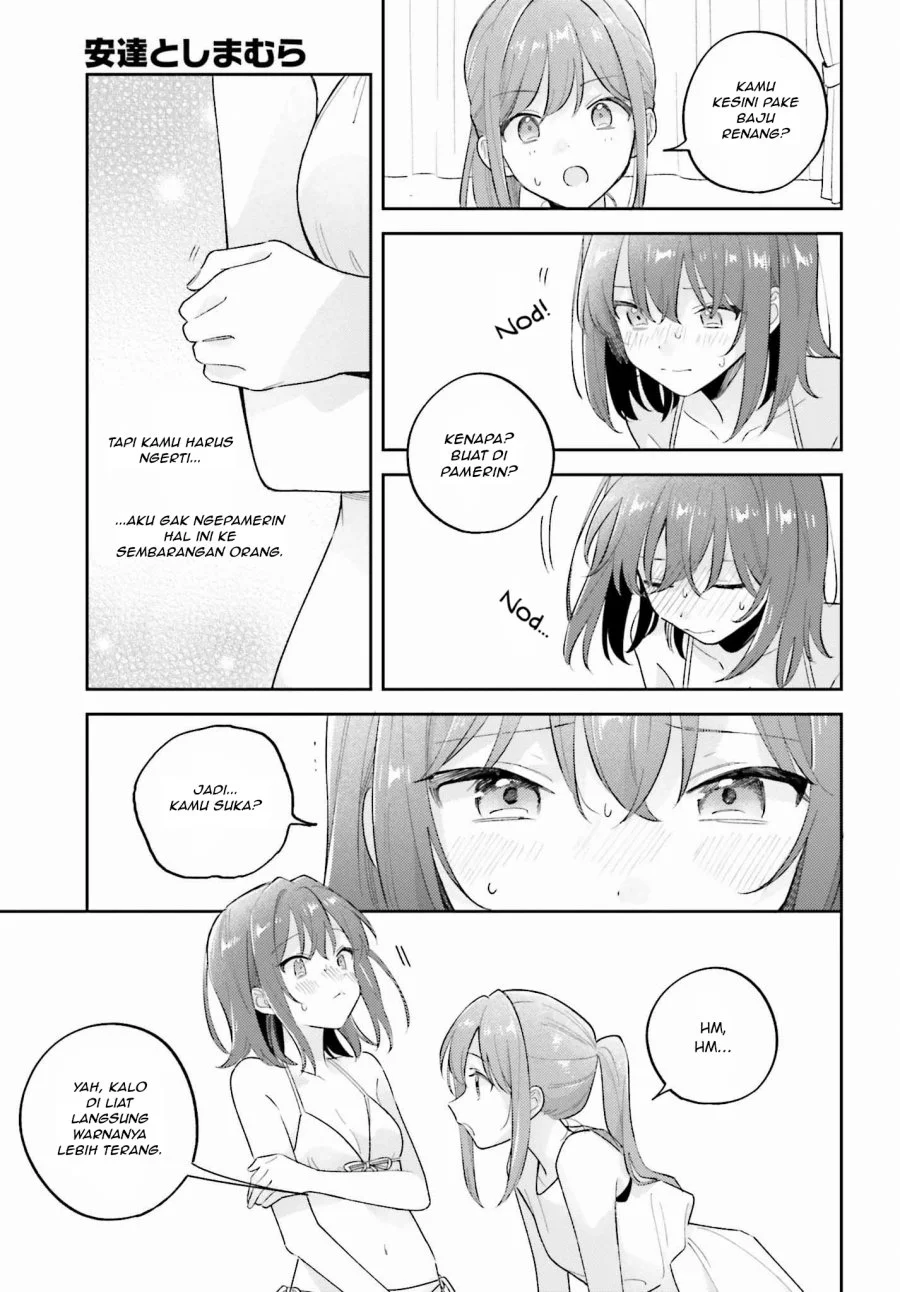 Adachi to Shimamura (YUZUHARA Moke) Chapter 37.1 Gambar 9