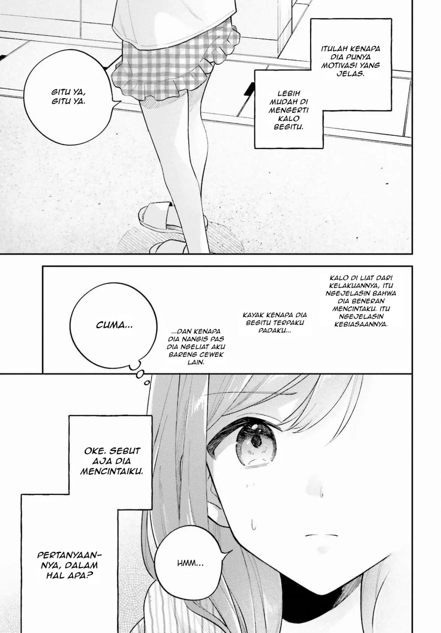 Adachi to Shimamura (YUZUHARA Moke) Chapter 37.2 Gambar 17