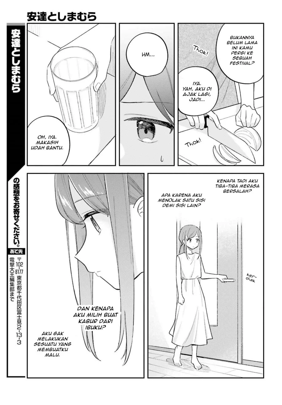 Adachi to Shimamura (YUZUHARA Moke) Chapter 37.3 Gambar 13