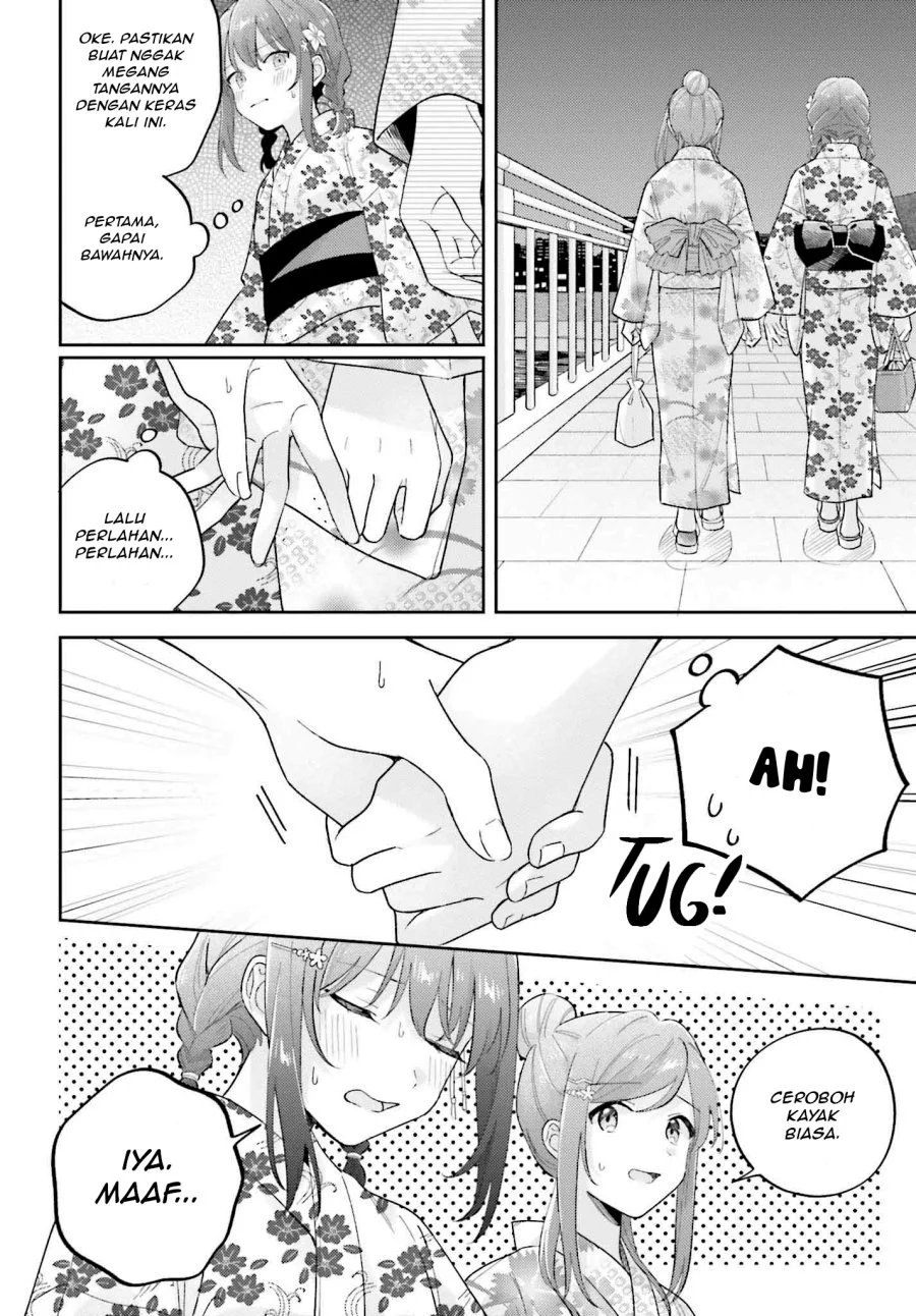 Adachi to Shimamura (YUZUHARA Moke) Chapter 38.1 Gambar 12