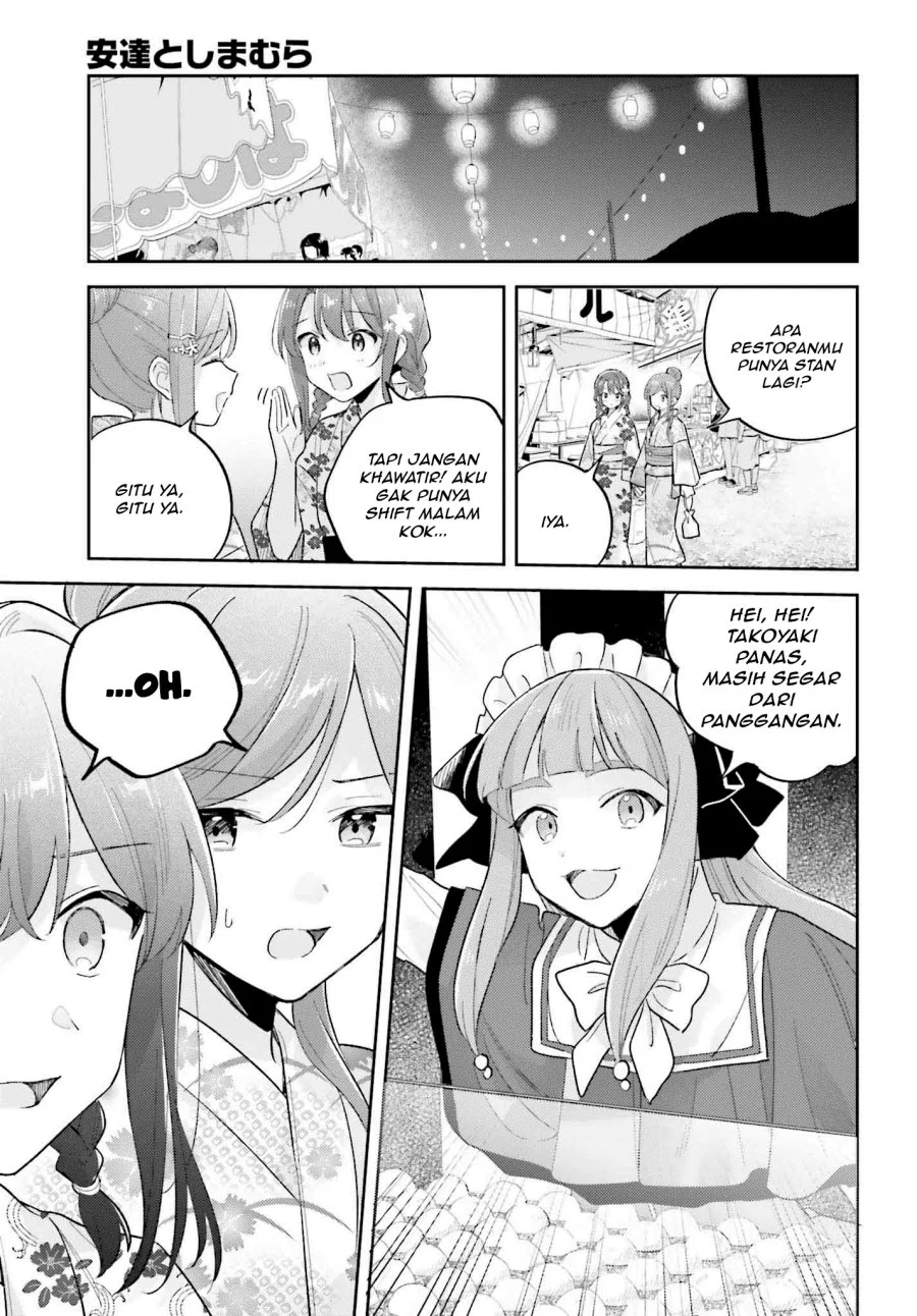 Adachi to Shimamura (YUZUHARA Moke) Chapter 38.1 Gambar 13