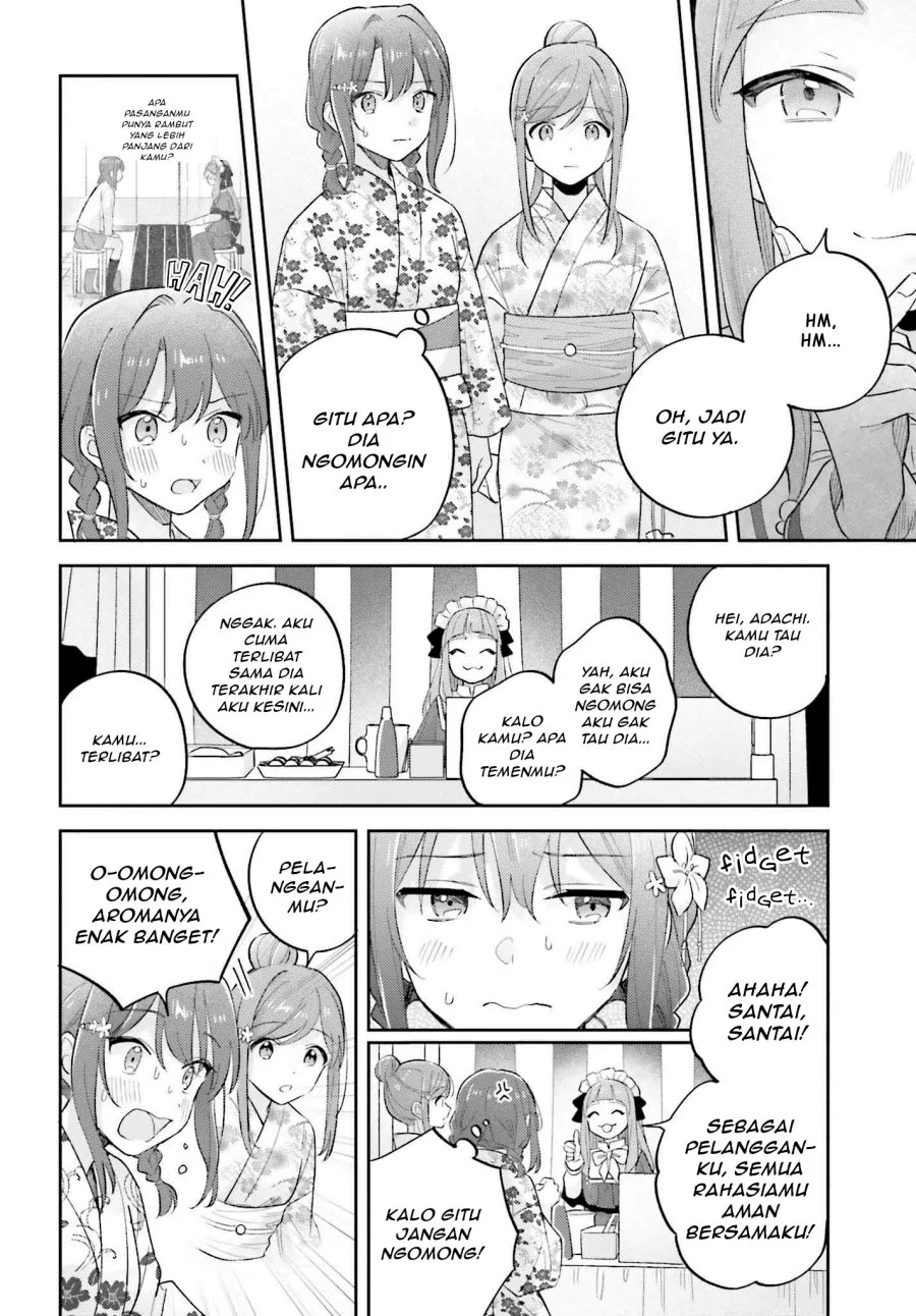 Adachi to Shimamura (YUZUHARA Moke) Chapter 38.1 Gambar 14