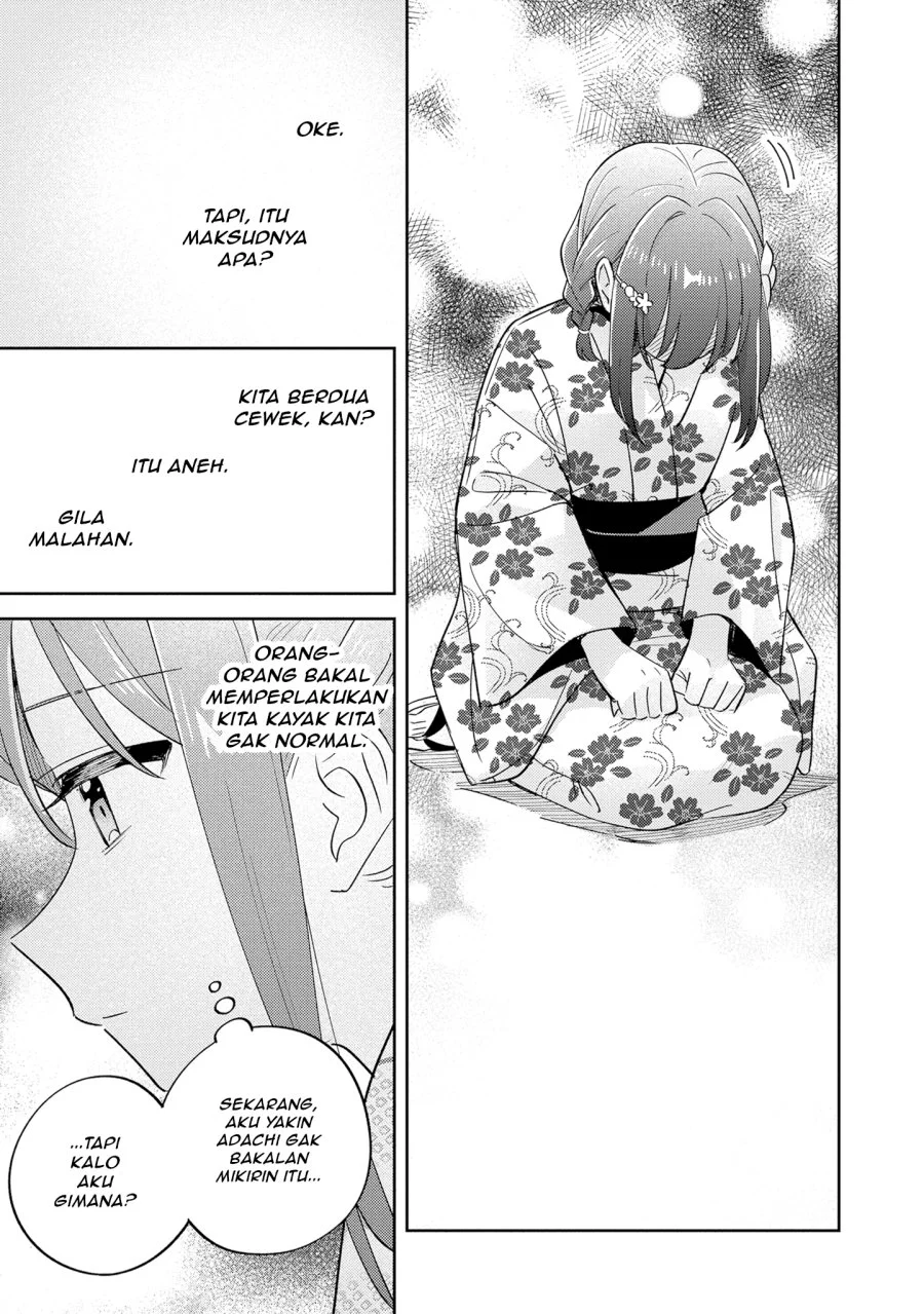 Adachi to Shimamura (YUZUHARA Moke) Chapter 38.2 Gambar 16
