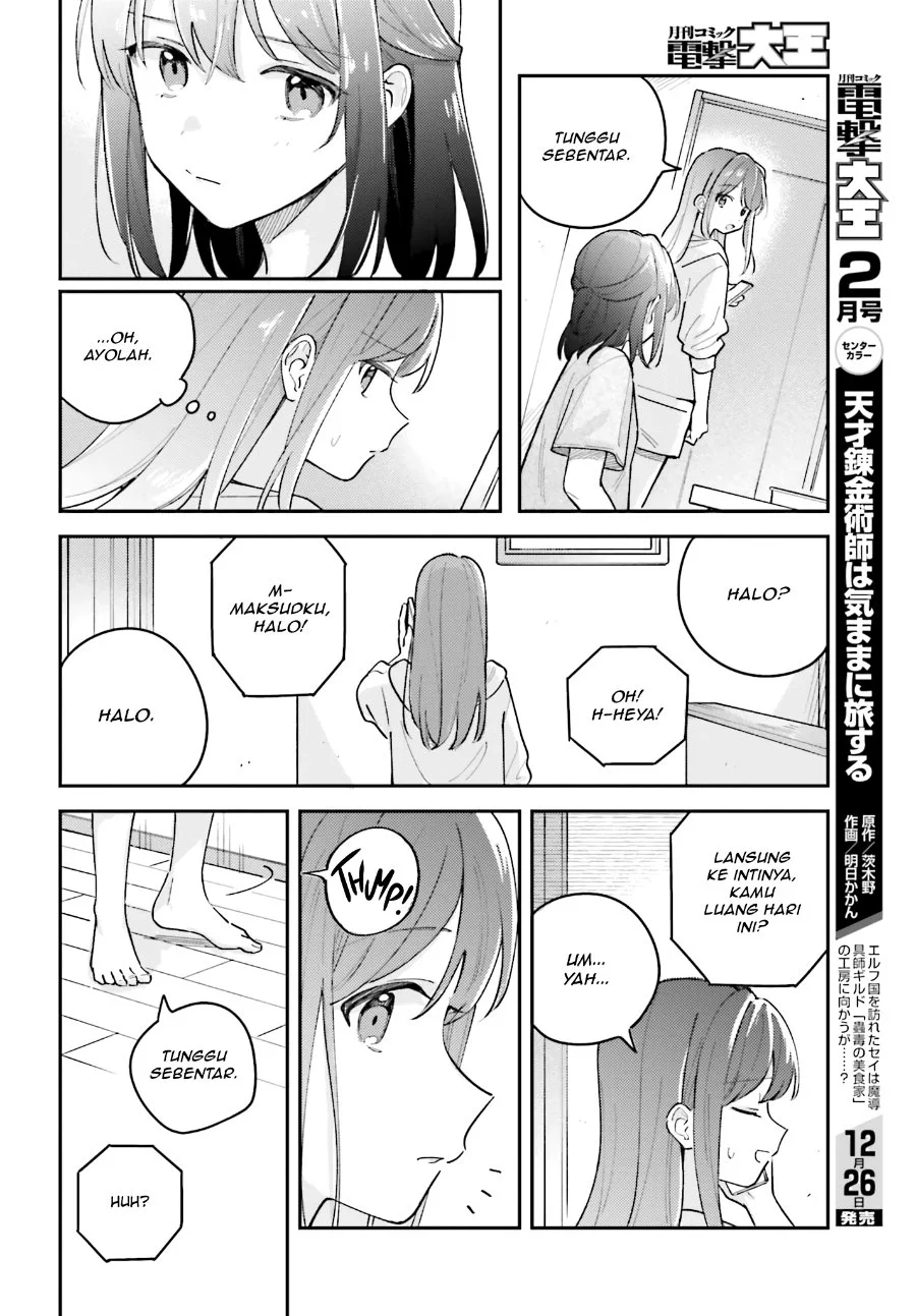 Adachi to Shimamura (YUZUHARA Moke) Chapter 42 Gambar 18