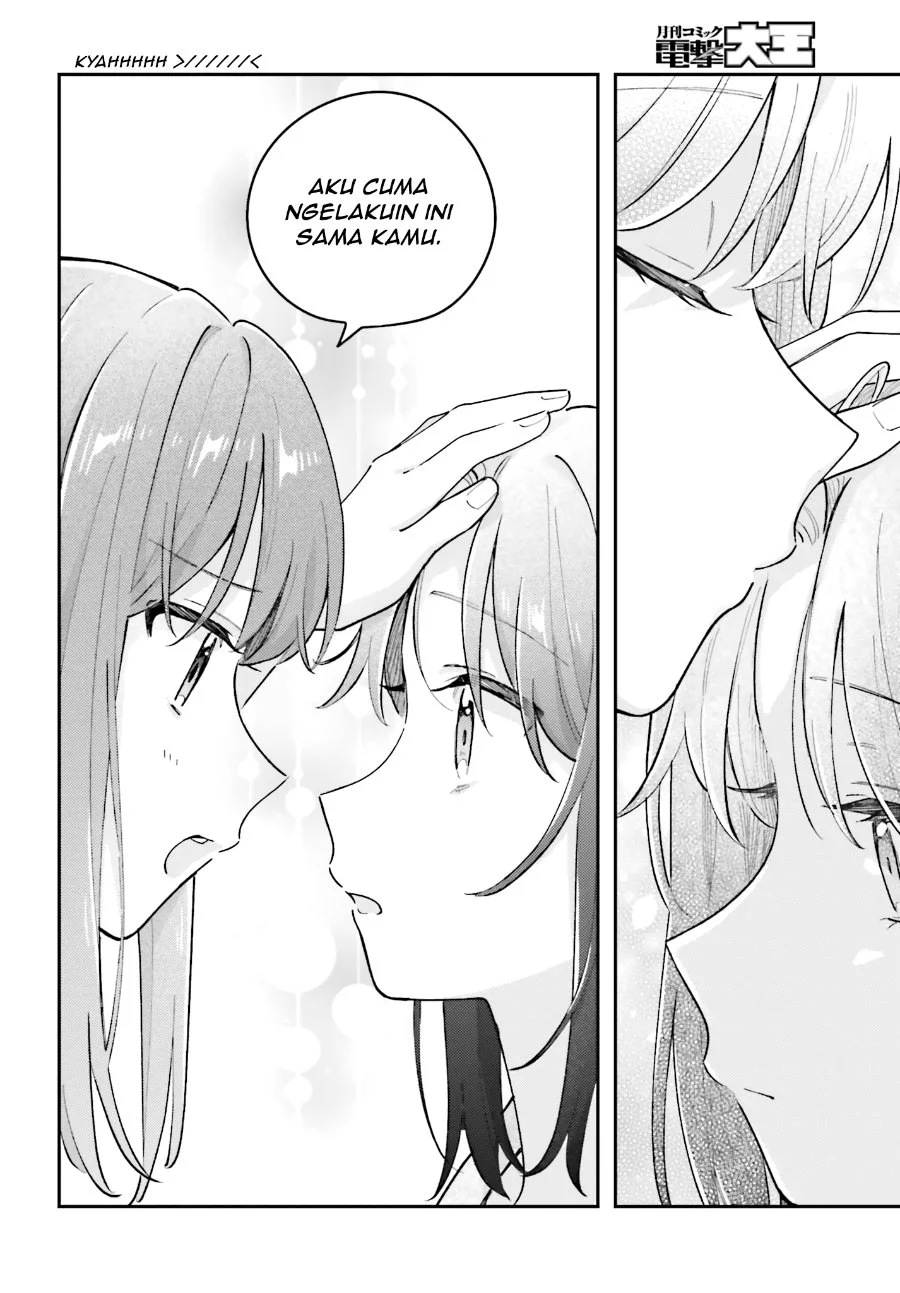 Adachi to Shimamura (YUZUHARA Moke) Chapter 42 Gambar 20