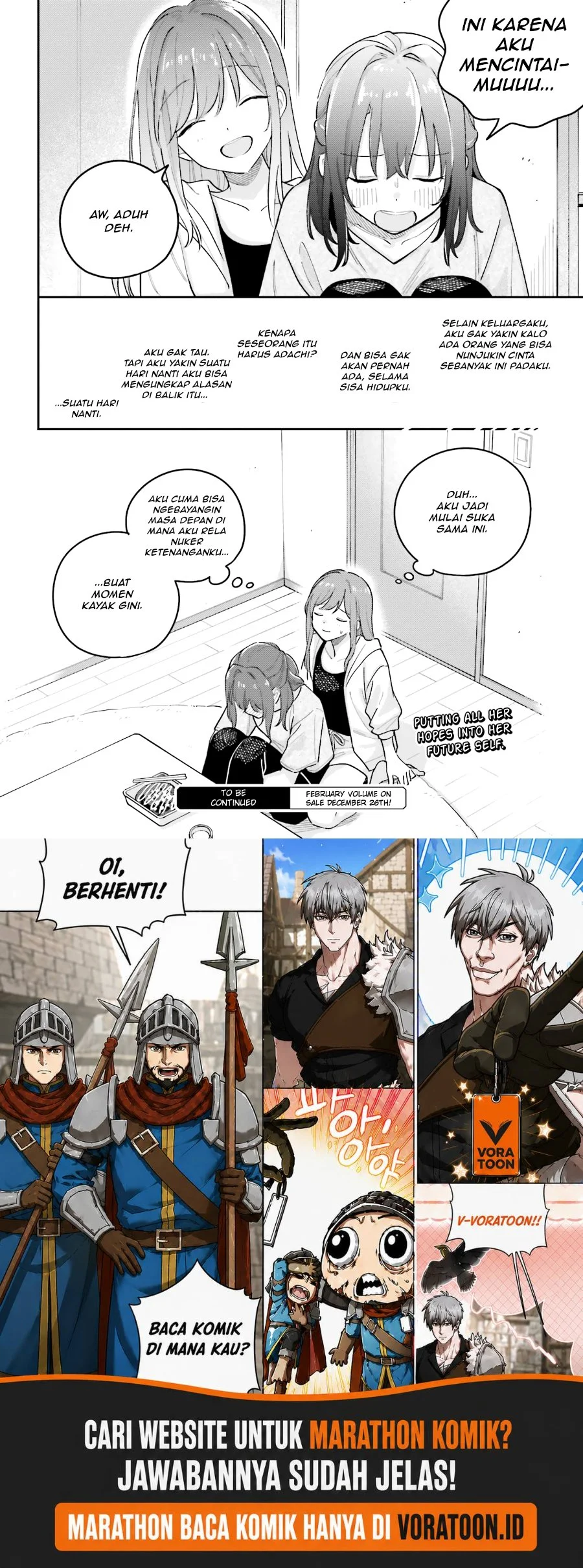 Adachi to Shimamura (YUZUHARA Moke) Chapter 42 Gambar 26