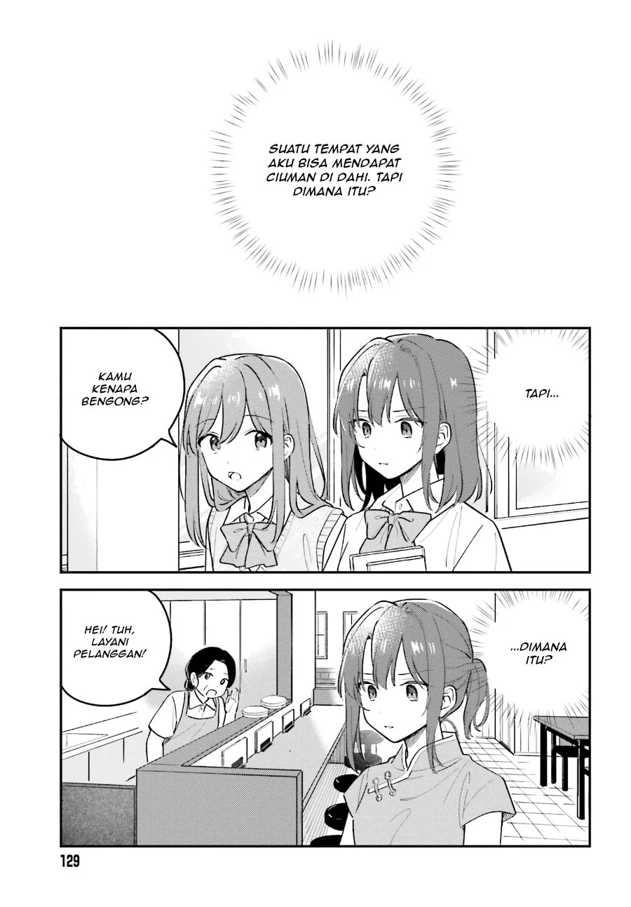 Adachi to Shimamura (YUZUHARA Moke) Chapter 43 Gambar 15