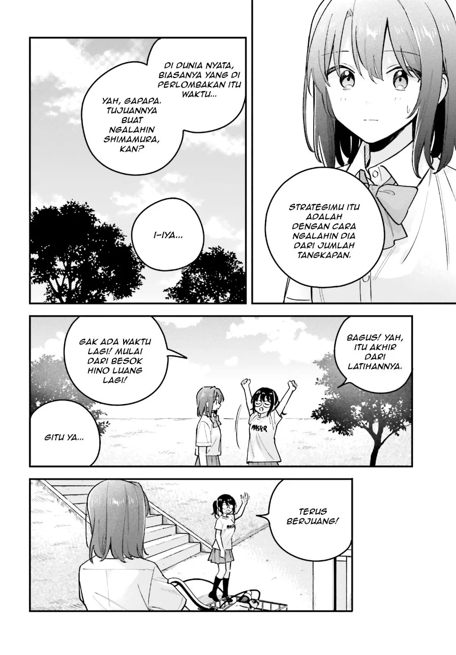 Adachi to Shimamura (YUZUHARA Moke) Chapter 44 Gambar 14