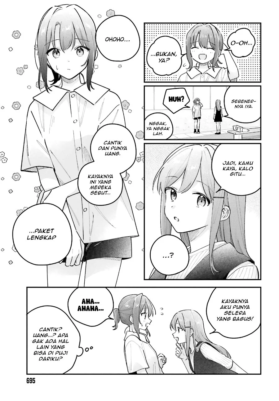 Adachi to Shimamura (YUZUHARA Moke) Chapter 45 halaman 12
