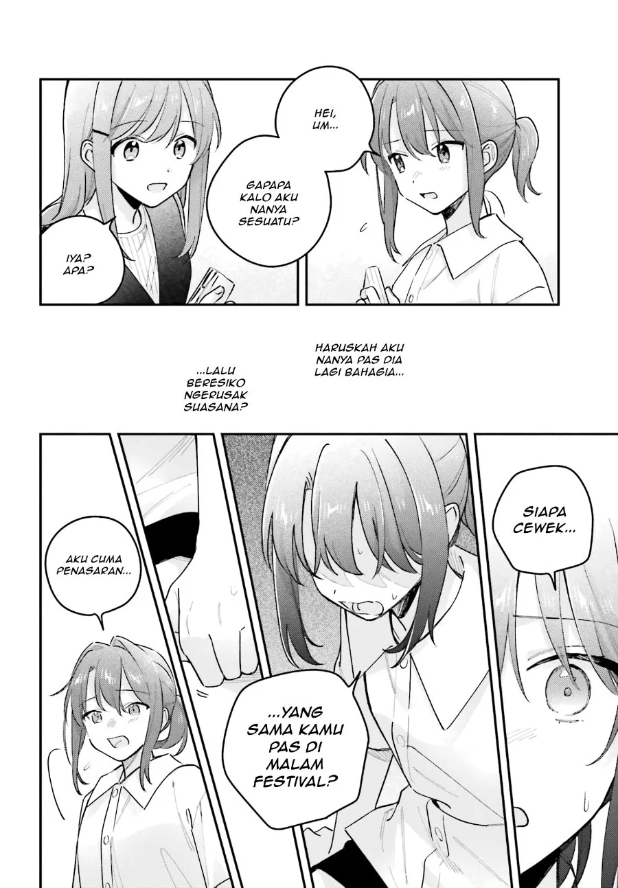 Adachi to Shimamura (YUZUHARA Moke) Chapter 45 halaman 15