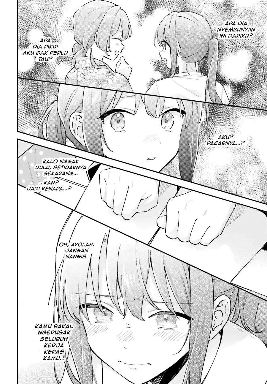 Adachi to Shimamura (YUZUHARA Moke) Chapter 45 Gambar 16