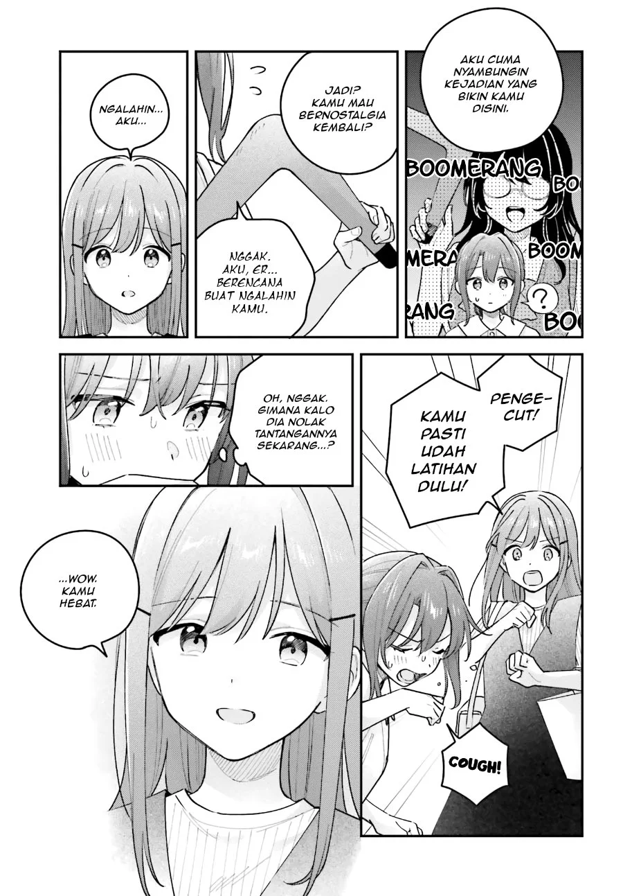 Adachi to Shimamura (YUZUHARA Moke) Chapter 45 halaman 6