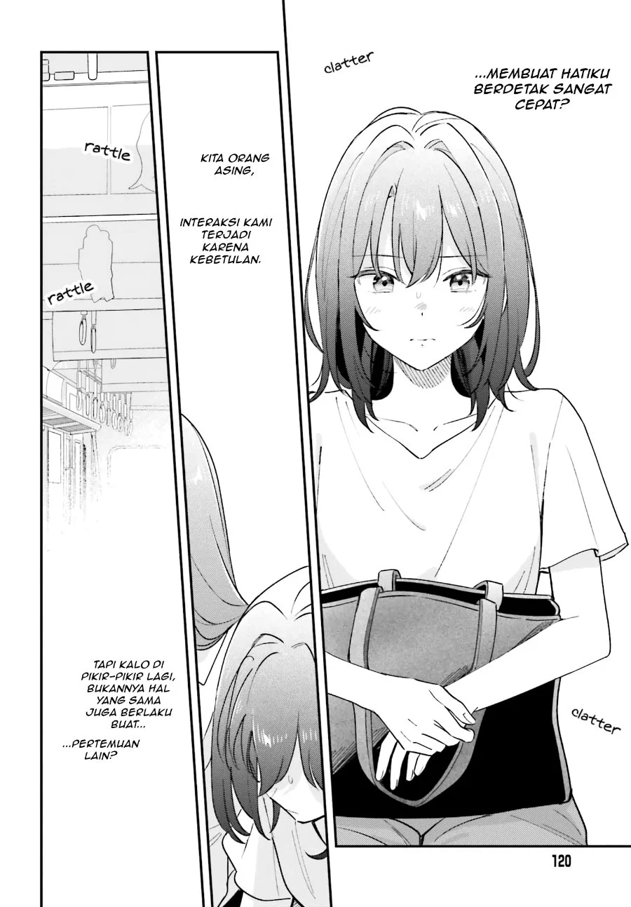 Adachi to Shimamura (YUZUHARA Moke) Chapter 46 Gambar 12