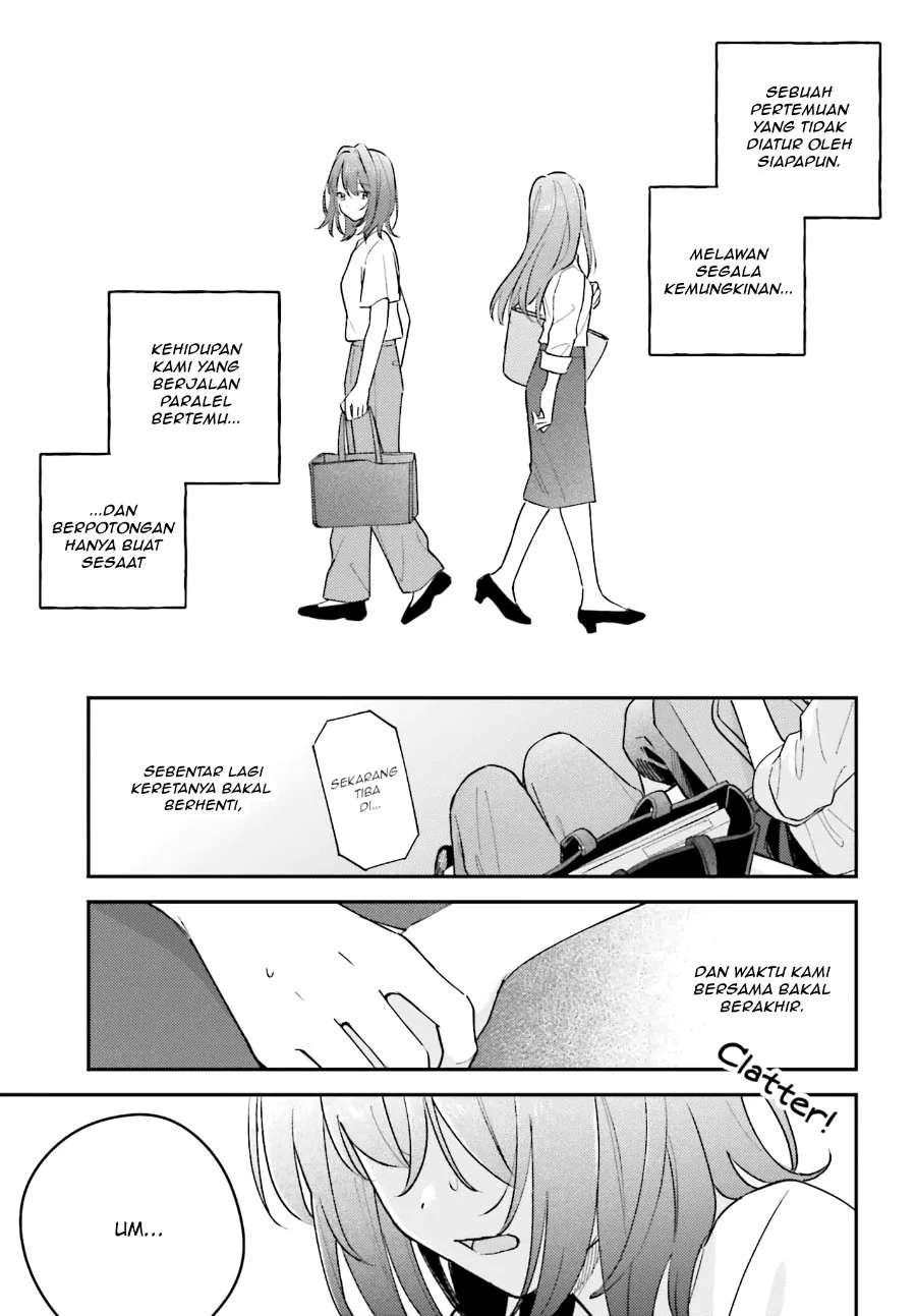 Adachi to Shimamura (YUZUHARA Moke) Chapter 46 Gambar 13