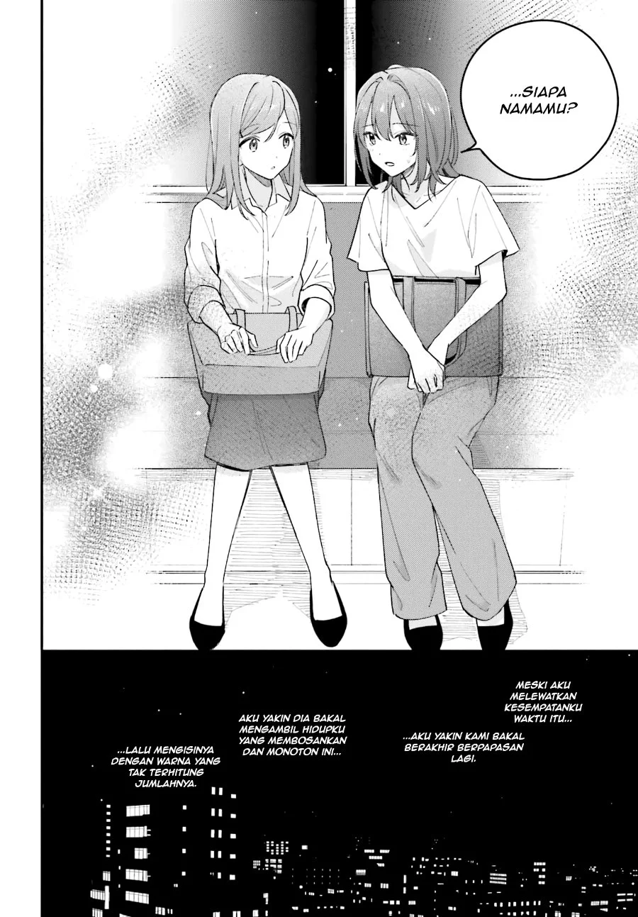 Adachi to Shimamura (YUZUHARA Moke) Chapter 46 Gambar 14