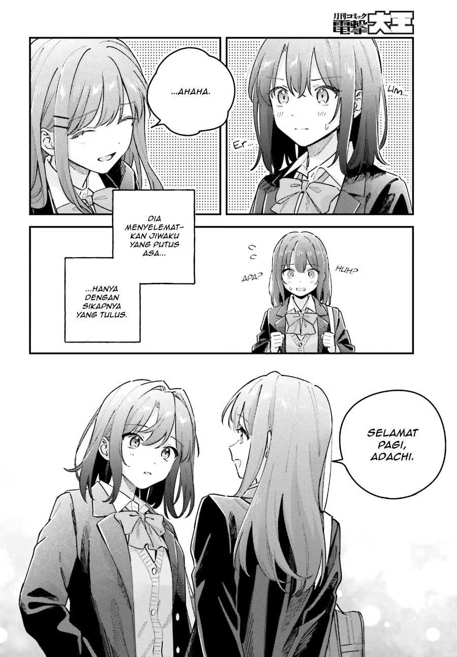 Adachi to Shimamura (YUZUHARA Moke) Chapter 46 Gambar 16