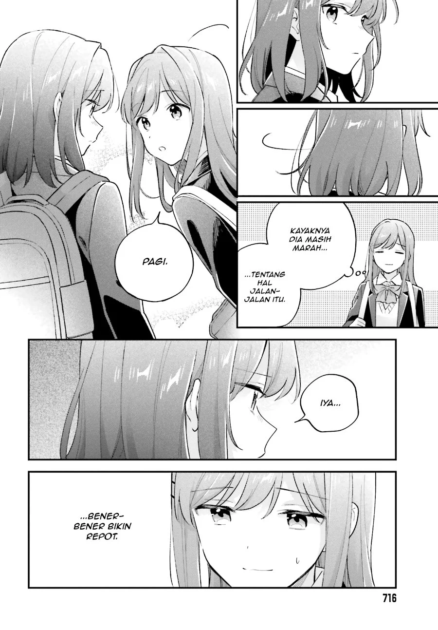 Adachi to Shimamura (YUZUHARA Moke) Chapter 49 Gambar 11