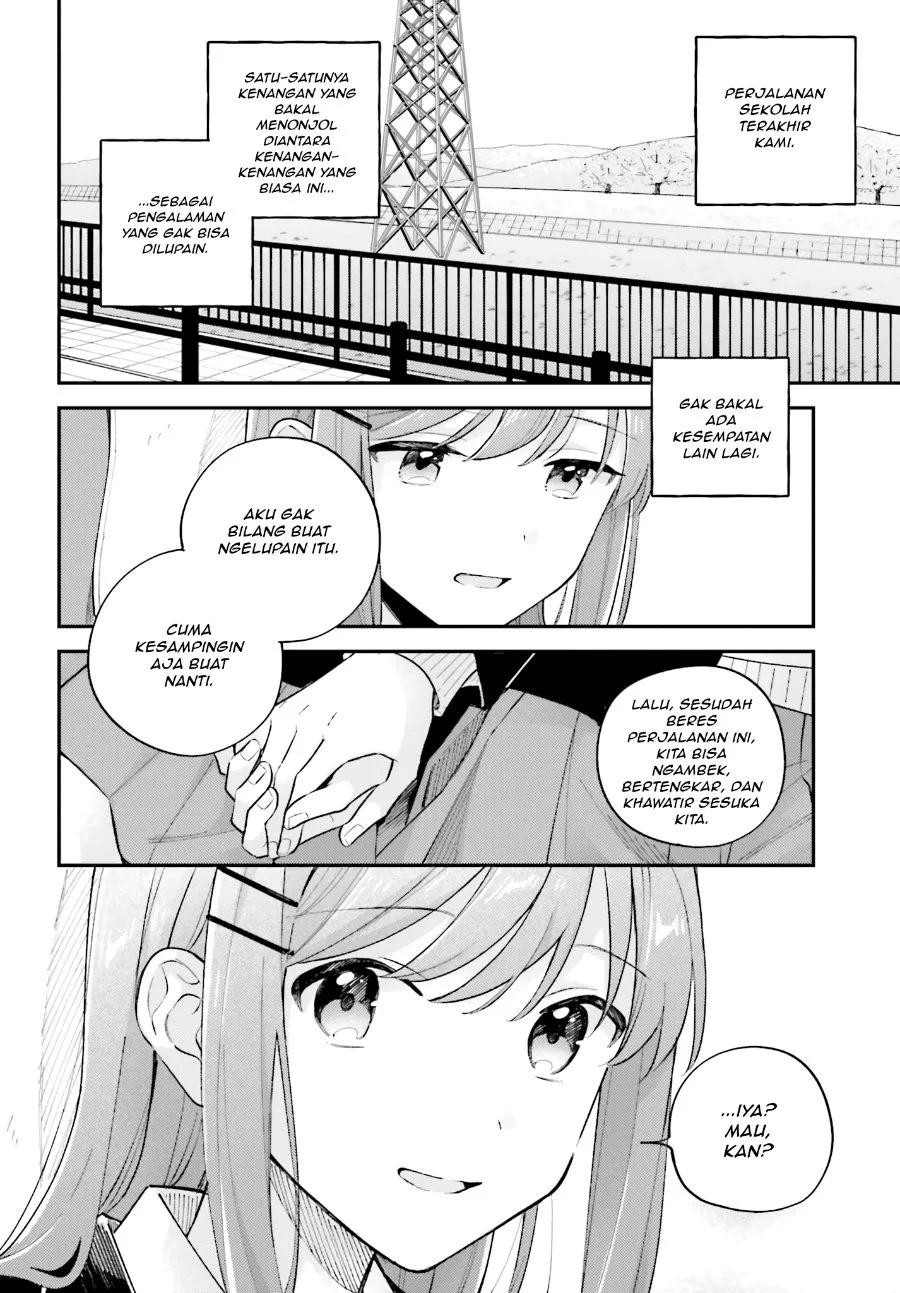 Adachi to Shimamura (YUZUHARA Moke) Chapter 49 Gambar 13