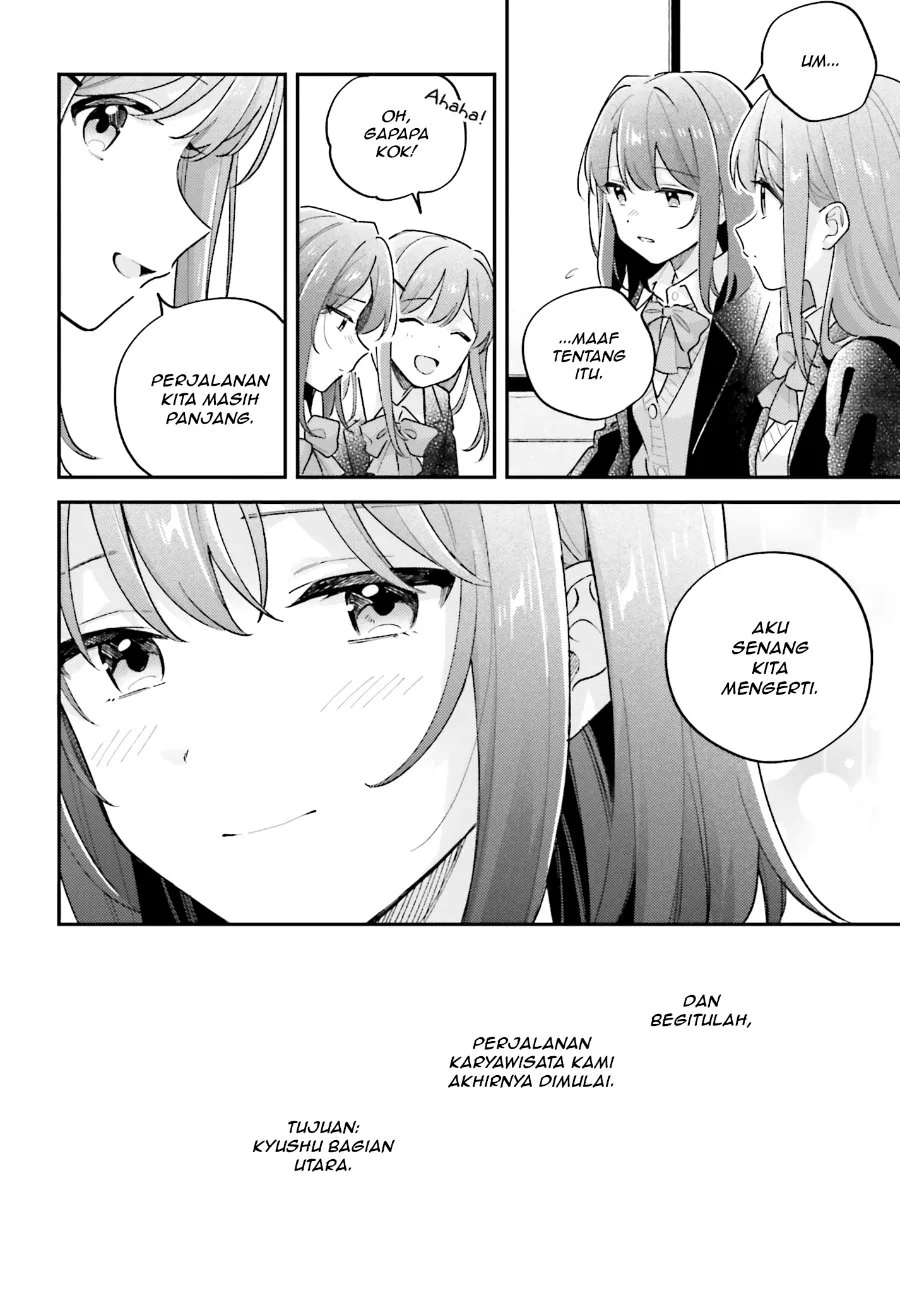 Adachi to Shimamura (YUZUHARA Moke) Chapter 49 Gambar 15