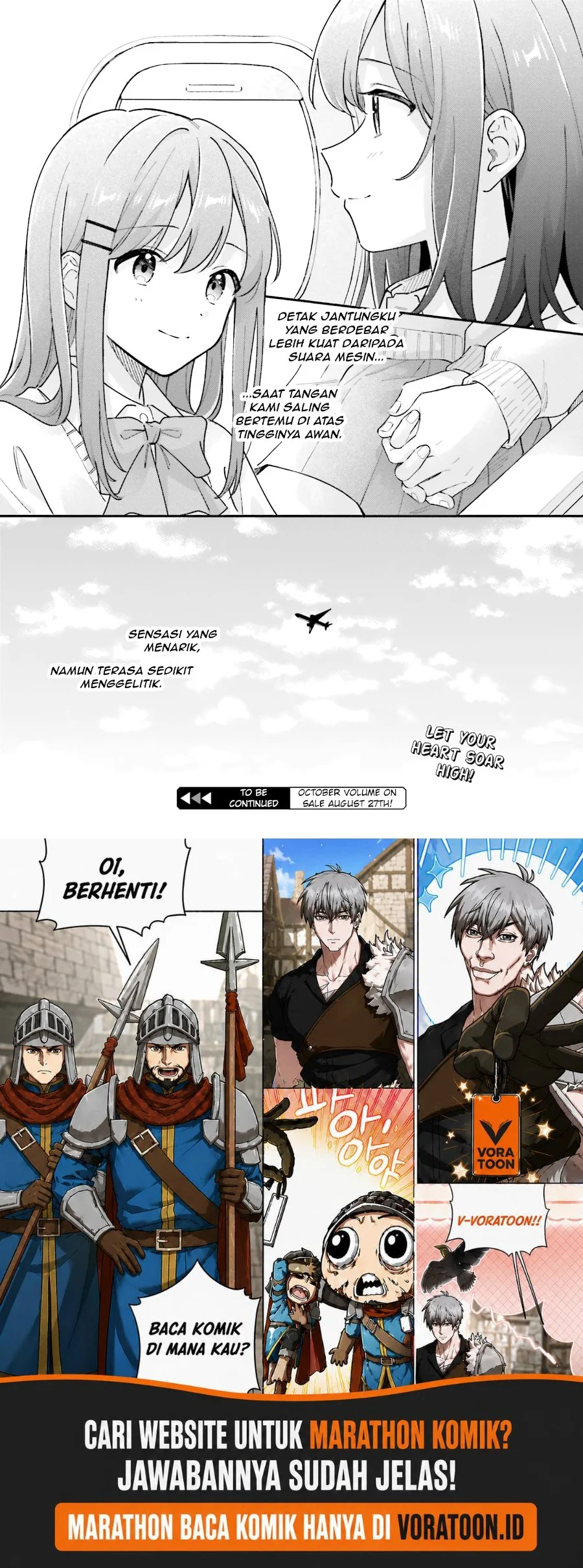 Adachi to Shimamura (YUZUHARA Moke) Chapter 49 Gambar 17