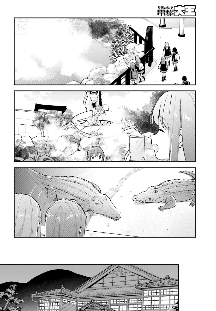 Adachi to Shimamura (YUZUHARA Moke) Chapter 50 Gambar 18