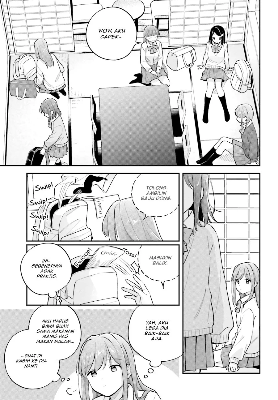 Adachi to Shimamura (YUZUHARA Moke) Chapter 50 Gambar 19
