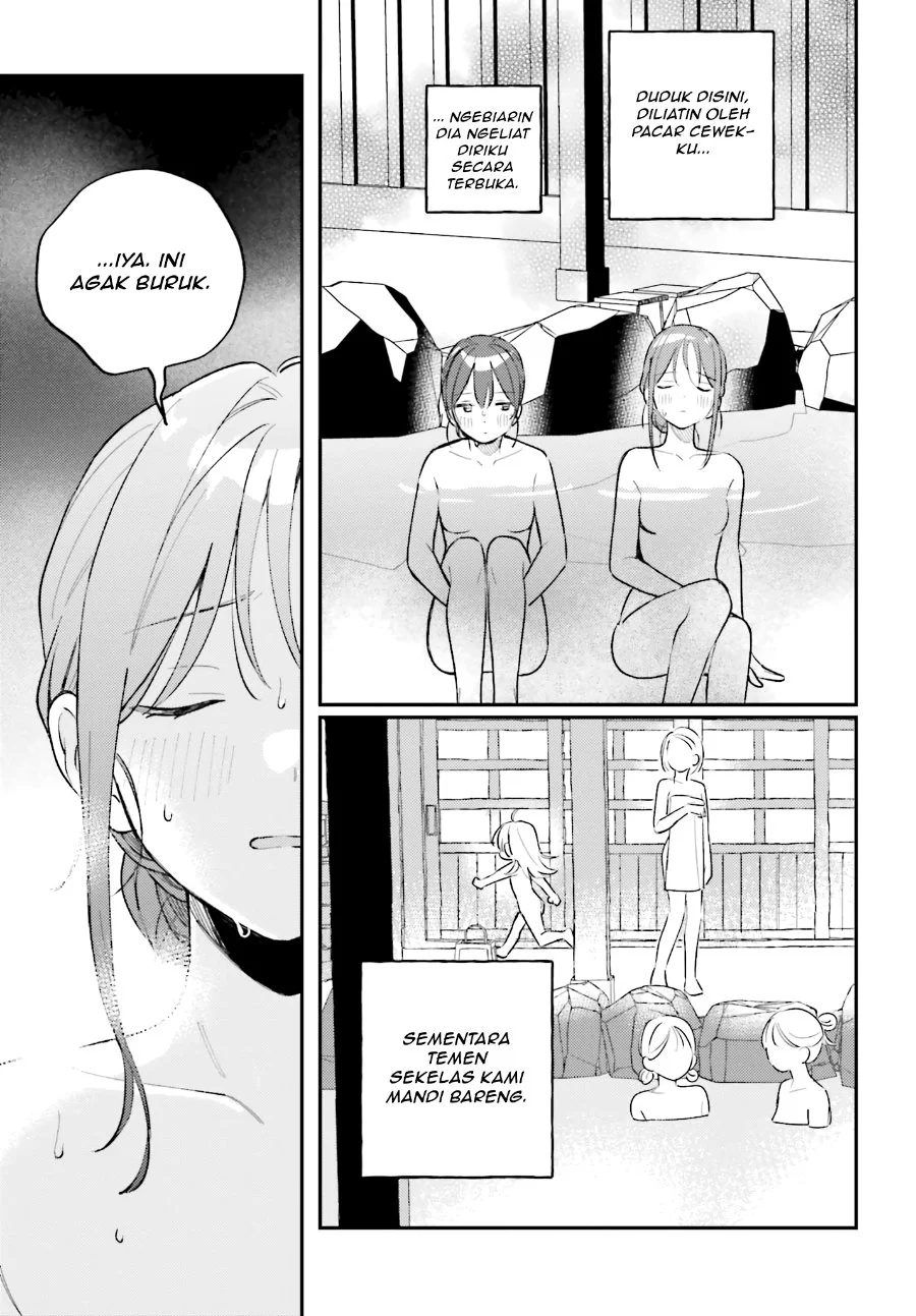 Adachi to Shimamura (YUZUHARA Moke) Chapter 51 Gambar 25