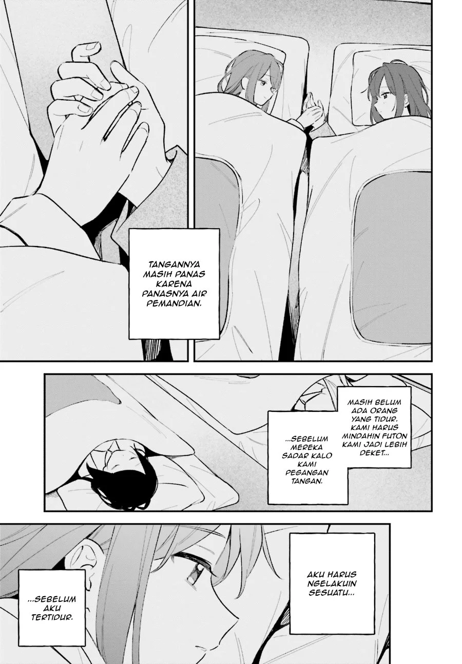 Adachi to Shimamura (YUZUHARA Moke) Chapter 51 Gambar 27