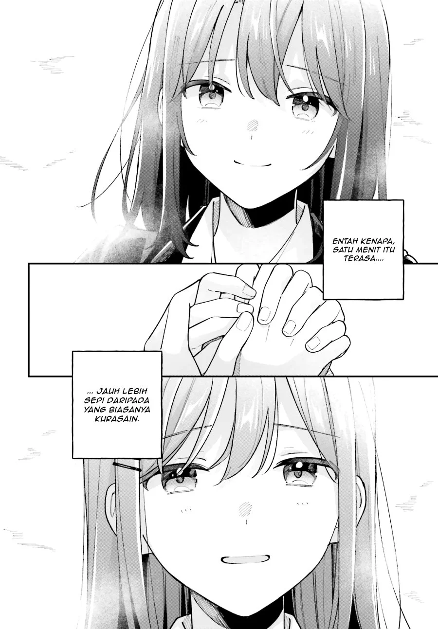 Adachi to Shimamura (YUZUHARA Moke) Chapter 53 Gambar 12