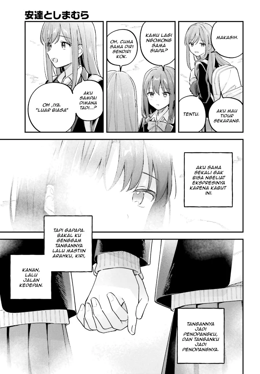 Adachi to Shimamura (YUZUHARA Moke) Chapter 53 Gambar 13