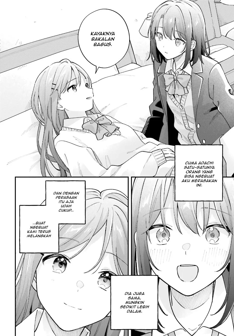 Adachi to Shimamura (YUZUHARA Moke) Chapter 54 Gambar 12