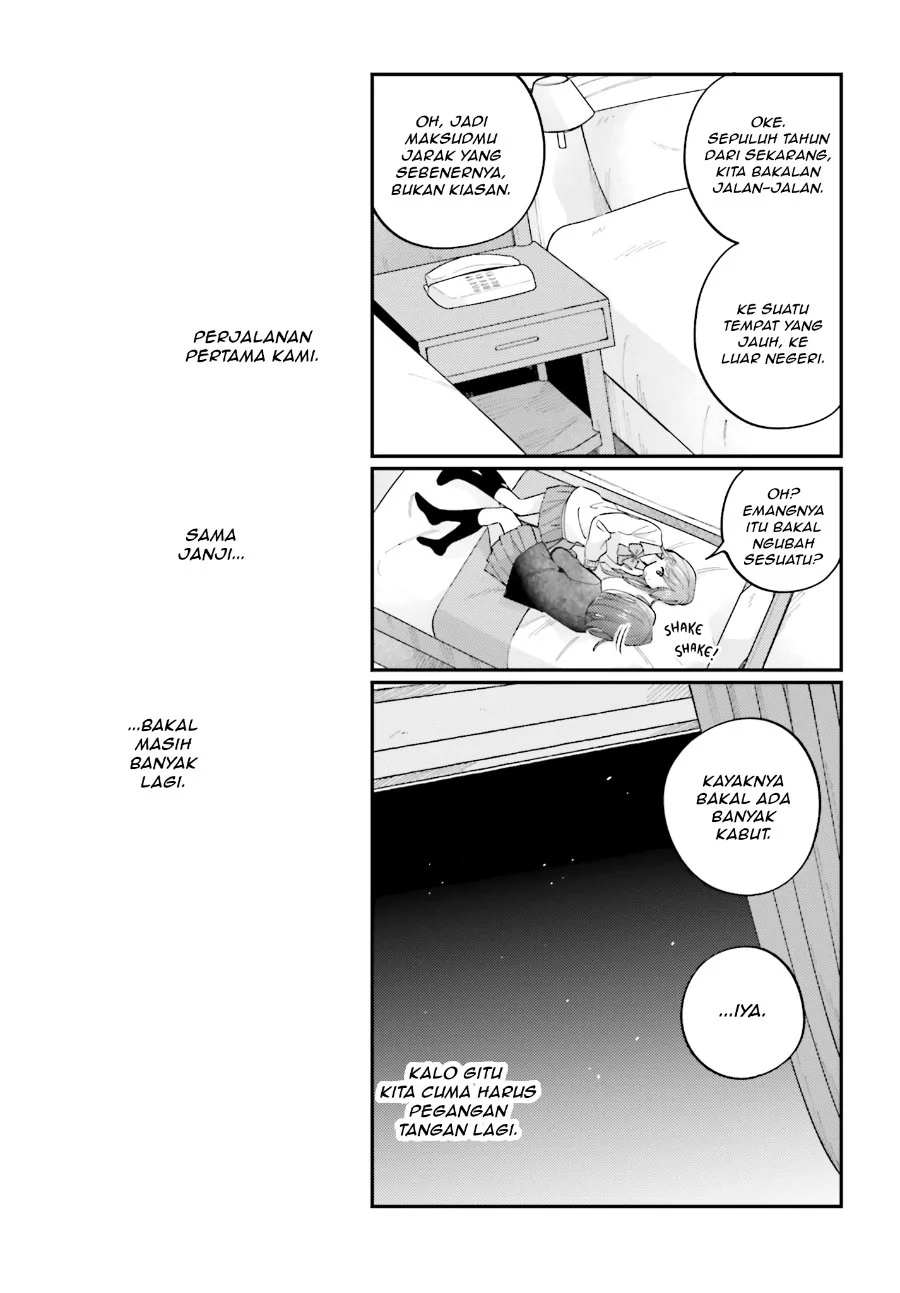 Adachi to Shimamura (YUZUHARA Moke) Chapter 54 Gambar 13