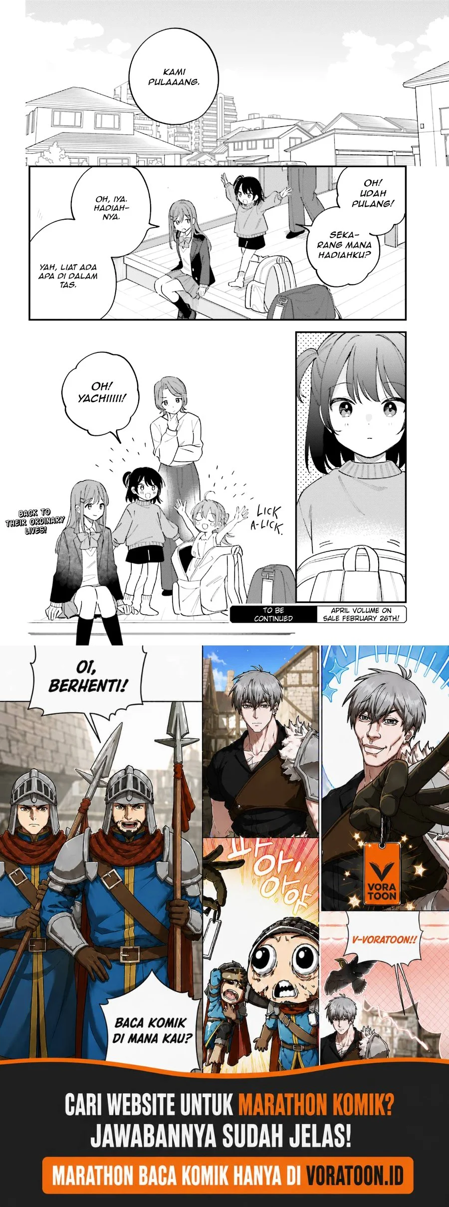 Adachi to Shimamura (YUZUHARA Moke) Chapter 54 Gambar 14