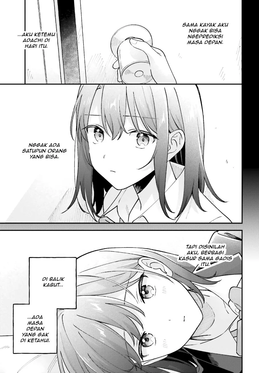 Adachi to Shimamura (YUZUHARA Moke) Chapter 54 Gambar 9