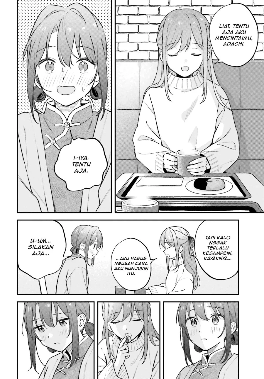 Adachi to Shimamura (YUZUHARA Moke) Chapter 55 Gambar 16