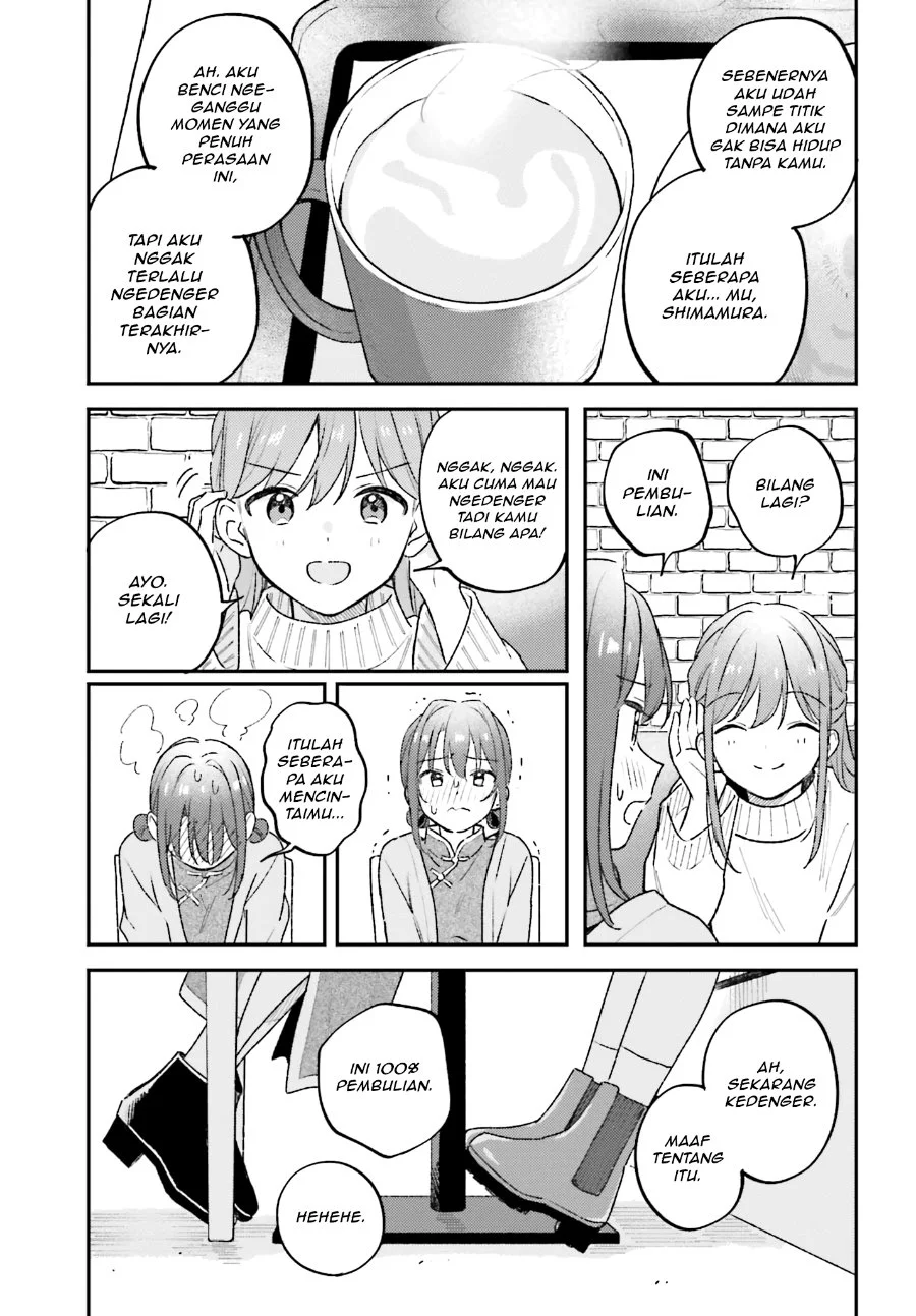 Adachi to Shimamura (YUZUHARA Moke) Chapter 55 Gambar 17