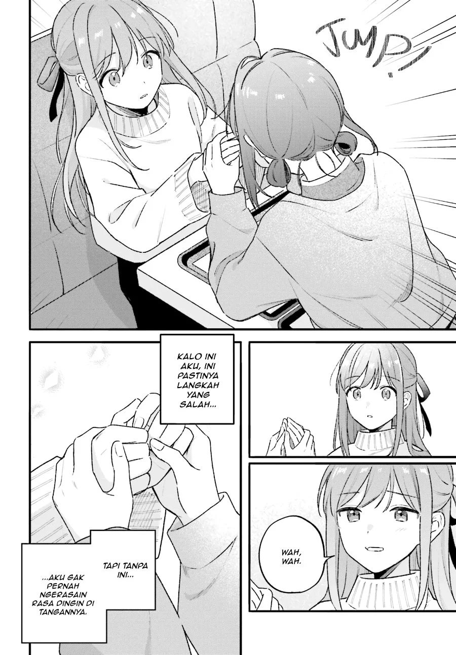 Adachi to Shimamura (YUZUHARA Moke) Chapter 55 Gambar 20