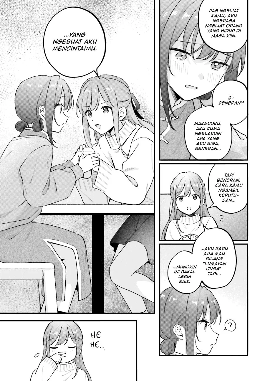 Adachi to Shimamura (YUZUHARA Moke) Chapter 55 Gambar 21