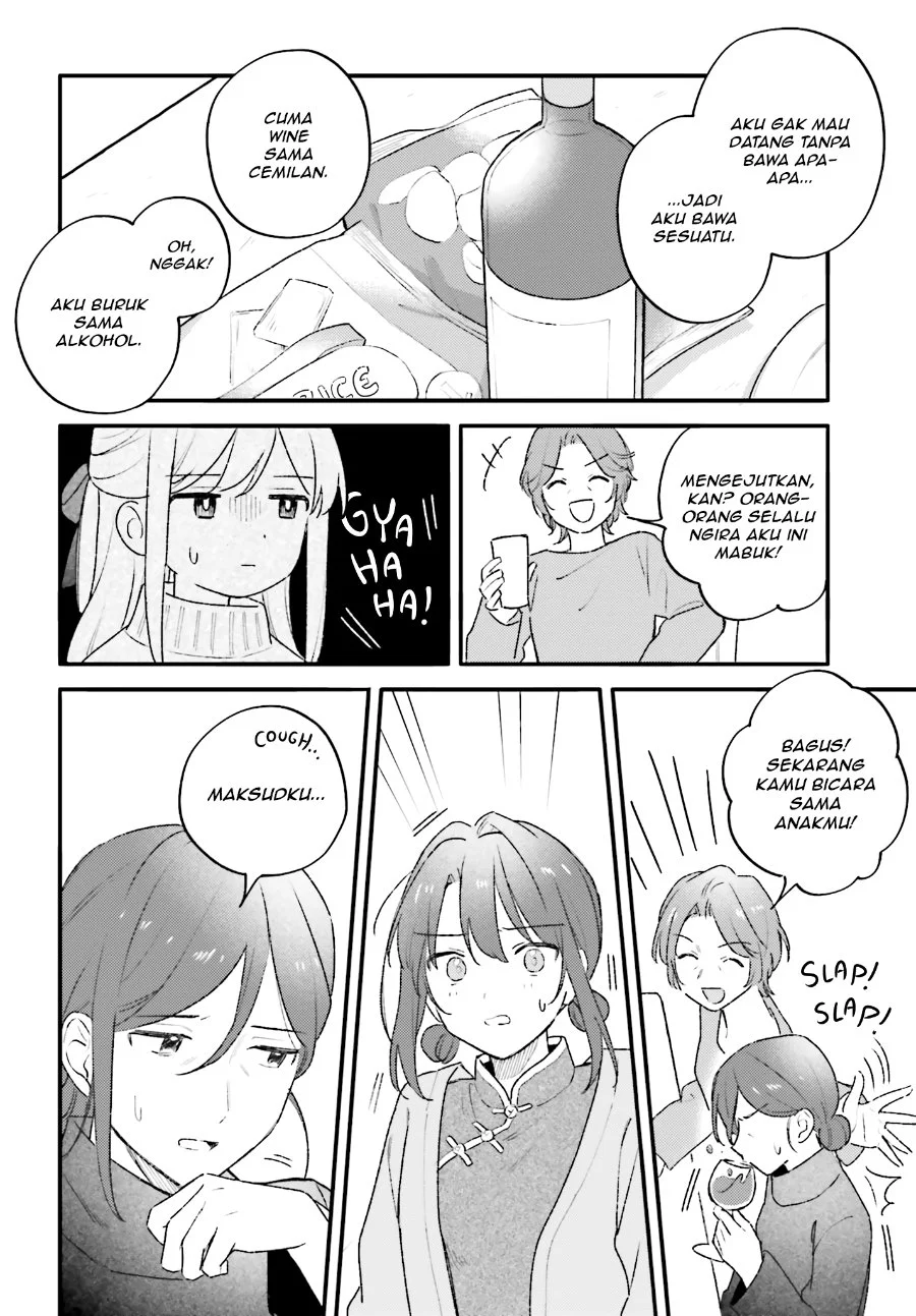 Adachi to Shimamura (YUZUHARA Moke) Chapter 56 Gambar 14