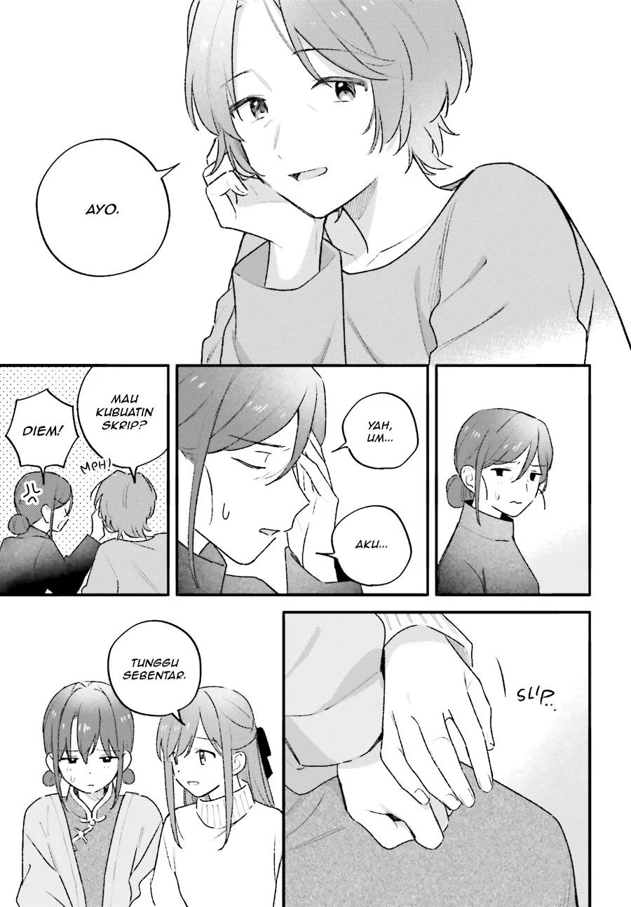 Adachi to Shimamura (YUZUHARA Moke) Chapter 56 Gambar 15