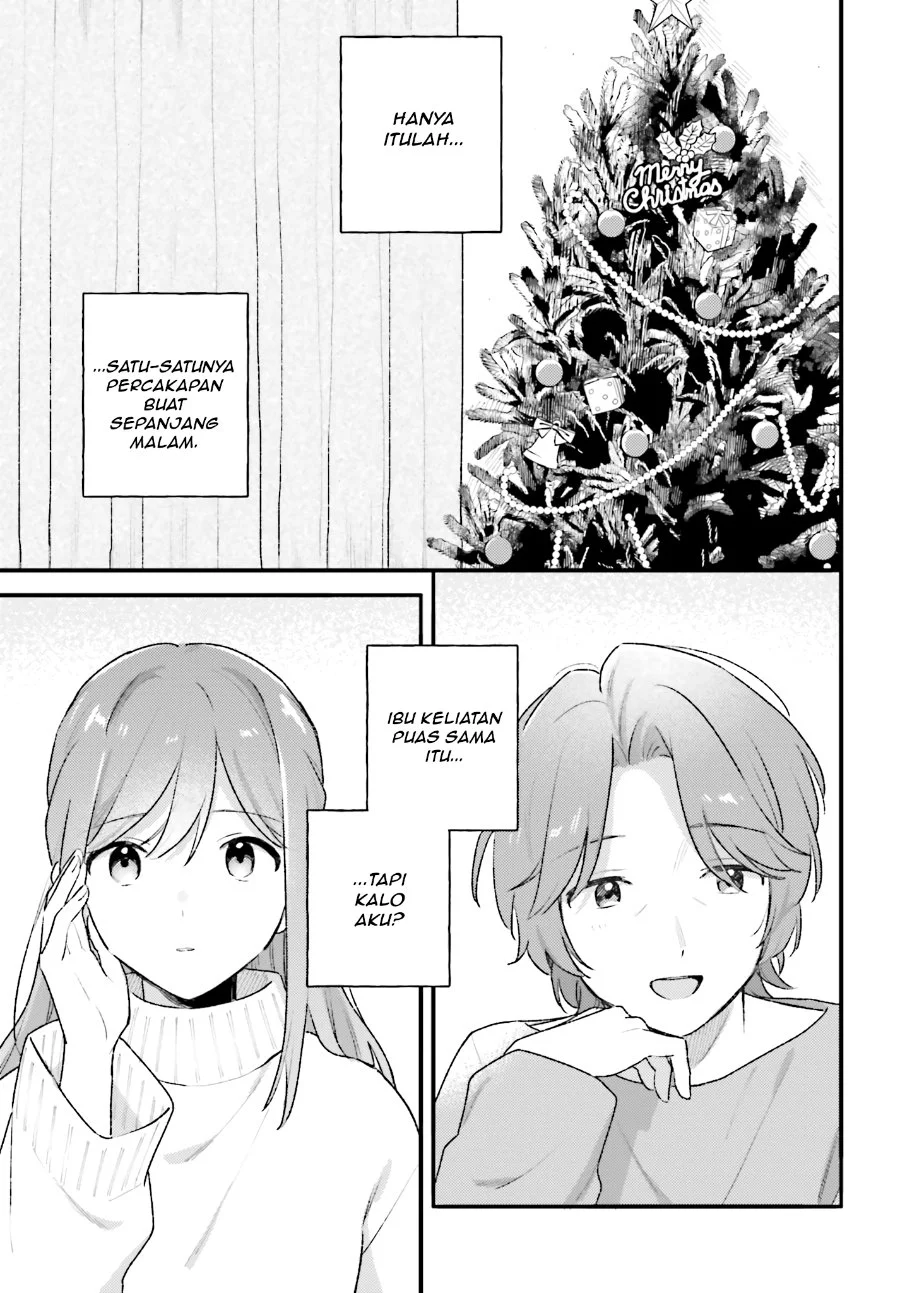 Adachi to Shimamura (YUZUHARA Moke) Chapter 56 Gambar 17