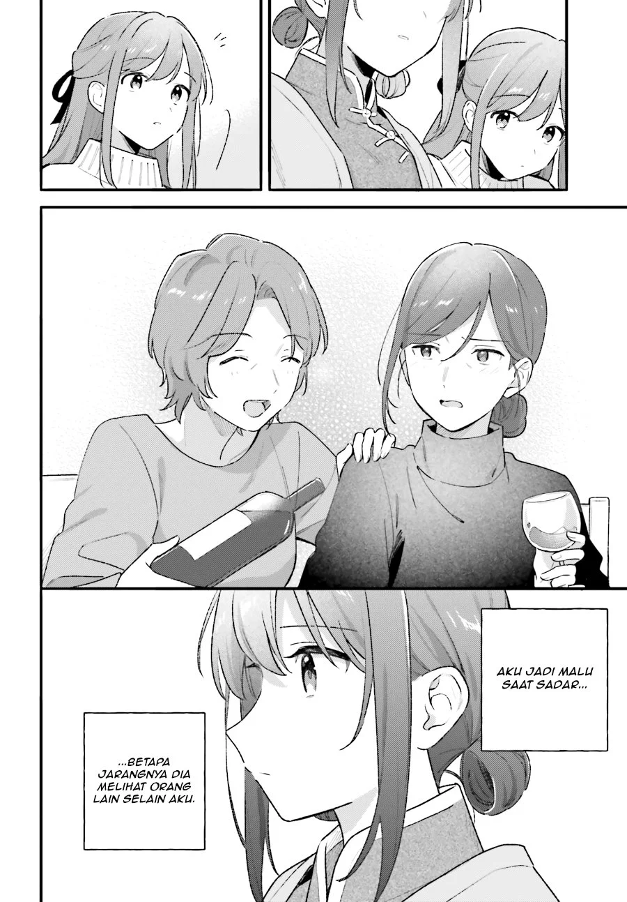 Adachi to Shimamura (YUZUHARA Moke) Chapter 56 Gambar 18