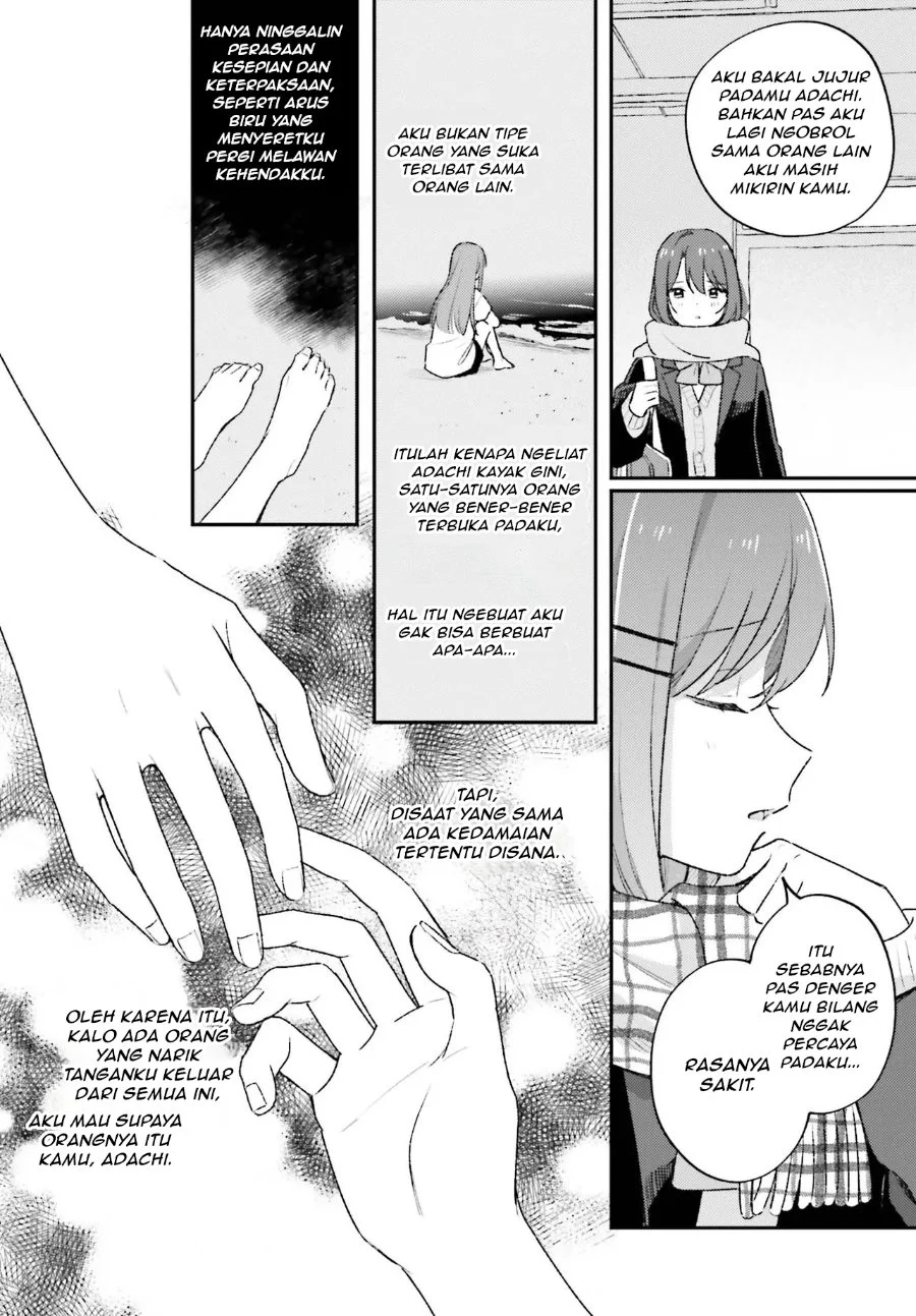 Adachi to Shimamura (YUZUHARA Moke) Chapter 57 Gambar 16